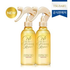 츠바키헤어워터