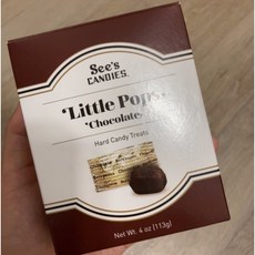씨즈캔디리틀팝