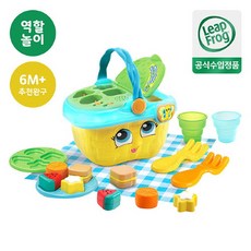 립프로그 [립프로그] 피크닉 바구니, 단품없음