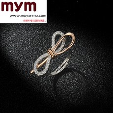 반지 여 엣지 주얼리 집게손가락 링 소중 디자인그물 라이트 리본