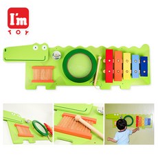 엠비토이즈액티비티