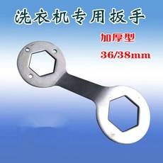 1fda45467c211e056570a367d331f8428b7492b58787bdf8a1e2ac7bb954.jpg