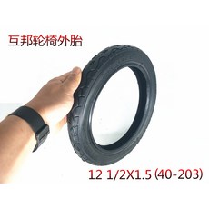 631b1fc5ed357ed6c4a3df8727d3754cf48f8c1be2f2d87e667523b2d33c.jpg