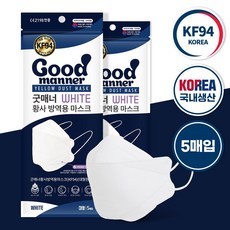 한다마켓