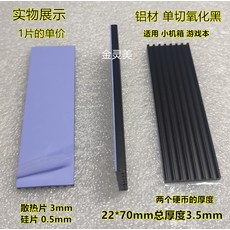 ssdm.2쿨러