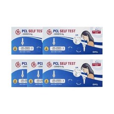 코코팜 타액진단 코로나검사 PCL 신속항원 자가 진단키트 2개입 5박스, 5개
