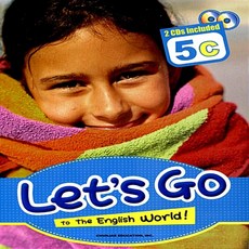 렛츠고투더잉글리쉬월드