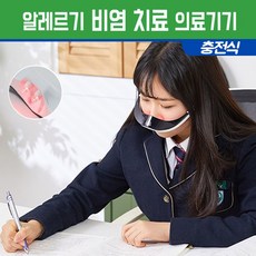 //상품명