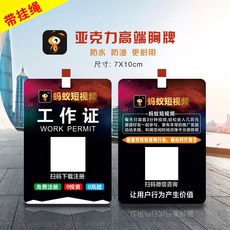 c96366e0f54a949ea487e08357e1eac365b9876954633cc8ae78676bae06.jpg