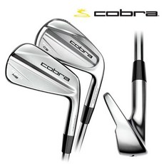 2023 코브라 킹 CB/MB 스틸 단조 아이언세트 (7i/4~PW), 기본 : 상세페이지 참조, 단일