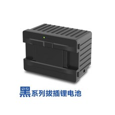 마끼다아이스박스