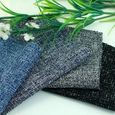 트왈드주이원단