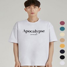 프라임아포칼립스