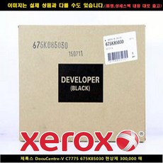 0ee12718a7b2fafea90cda9bafbe3c69a6bd01993563a97239dbe6c2a406.jpg