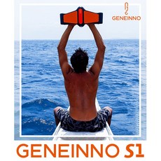 GENEINNO S1 전동 수중 부스터 수영 전동 조력 추진 장치 동력 수영판 전동 서핑보드, 화이트