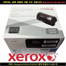 f7704adb391e458b2d795d198fe201b652c32660d092dc7731faef3c4e93.jpg