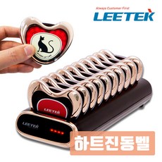 오로벨로즈골드