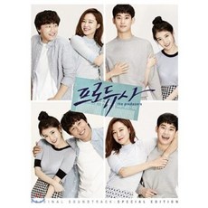 이승철cd스페셜