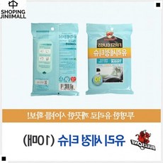 좋은가성비 실용성우수 스크래치방지 자동차관리 고급세차티슈 셀프워시티슈, 1개