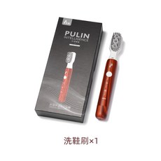 음파진동신발세척기(클리너및 타올포함) 운동화청소브러쉬 솔 소닉진동브러쉬, 소닉 전기 슈 브러쉬 x1