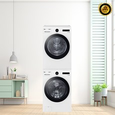  LG 트롬 세탁기 건조기세트 FX23WNA-2WA 23KG+20KG 1등급 화이트 