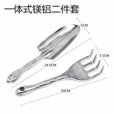 solution-s 부삽 솔방울 갈퀴 꽃재배 도구 세트 다육분재 가정용 꽃재배포 야외 흙파기, 옵션03, 단일옵션