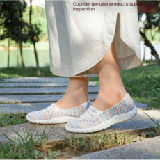 스케쳐스플랫슈즈