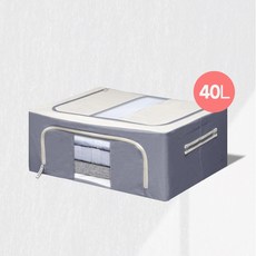 PVC코팅 패브릭 정리함 40L 리빙박스