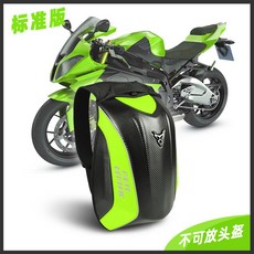 b79643dc700fdac3604255afe958ea2144bb72d2b571cb53470cd11daa7b.jpg