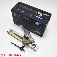 대성플레이링툴