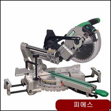 렉슨 각도절단기 절단기 SM2158R 513-3288 절삭공구 고속절단기 zjih