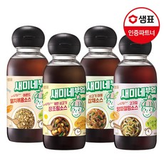 [샘표]새미네부엌 반찬소스 300ml 4종 2+2병 골라담기 /장조림/멸치볶음/양파절임, 양파절임소스 300ml 2병, 야채 잡채소스 300ml 2병