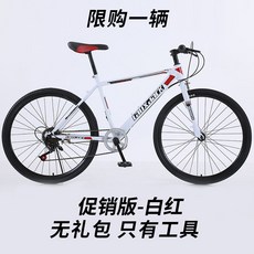 da9ff530af07ba8c79cf122d118626b08314c058ed305c2272a5e6c583c7.jpeg