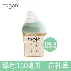 06dab9b395f57521c502a09cd5085707d1e5e76c6ce62b67592a53a8cbc6.jpg