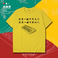 4d80bf8f8238a829eaac27ea08879fbda5efb63662c65aec3a8a00a67032.jpg