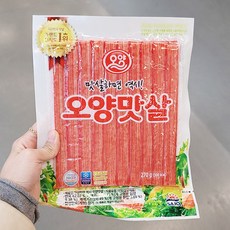 대림 오양맛살 270g x 3개, 아이스보냉백포장