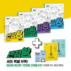 e142a38940f7990ffd81cce3194391505f9c84b94b5bd16bae19b0a91778.jpg