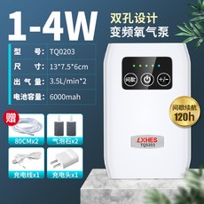 가정용산소가격