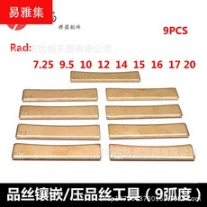 19455ba76002fdfc66865eced0501dc5043c54b7489c53e4a3c3835450ab.jpg