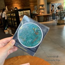 스타벅스목쿠션