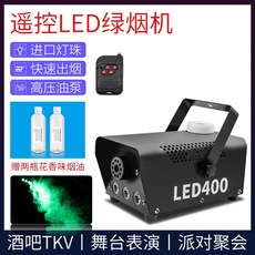 드라이아이스제조기