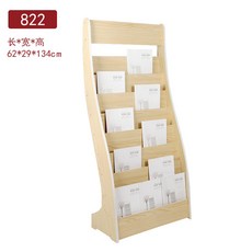 26b8c549d110d96d666eb060682e52f9e46a816ba122a47f258bb4a028f5.jpg