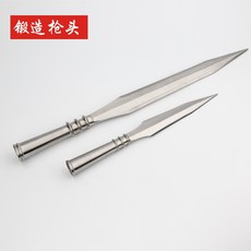 문봉주대사의성경의맥을잡아라