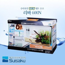 수이사쿠 리바 RIVA 올디아망 600N