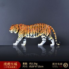 549fe6cedf728afee45c0f518a09e4d6019296956c628705ac559c4069be.jpg