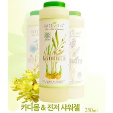 천연비누창업반가격