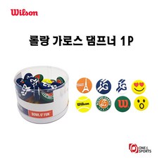 뎀프너