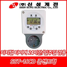 tcs-2000비디오서버