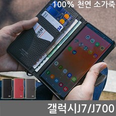 aef41054ce115de7c5e7bb8982cb19d30069304bf6333ef74ee090932e0d.jpg