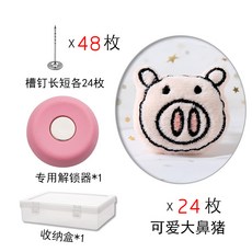 악어이빨침대시트고정클립